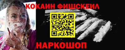 прущая мука Нальчик