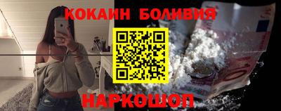 прущая мука Нальчик