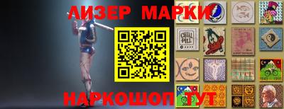 прущая мука Нальчик
