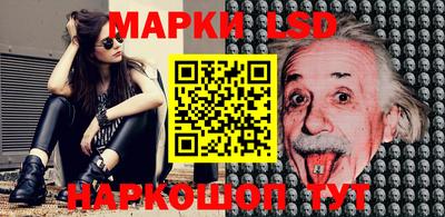 прущая мука Нальчик