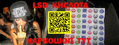 прущая мука Нальчик
