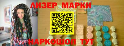 СК Можайск