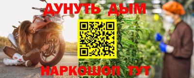 прущая мука Нальчик