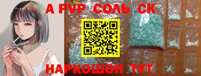 прущая мука Нальчик