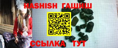 прущая мука Нальчик