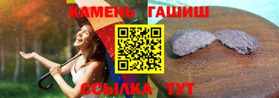 прущая мука Нальчик