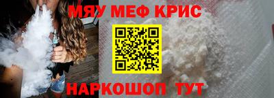 СК Можайск