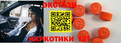 прущая мука Нальчик